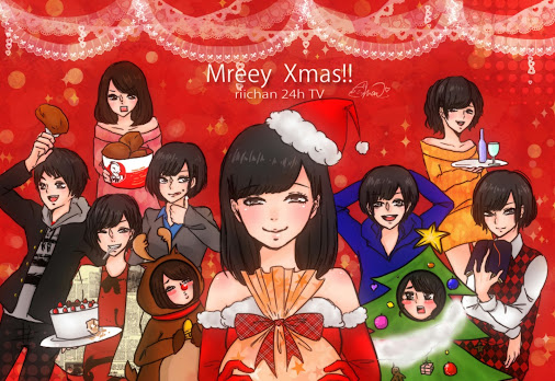ファイル:りぃちゃん24時間テレビ Merry Xmas.jpg