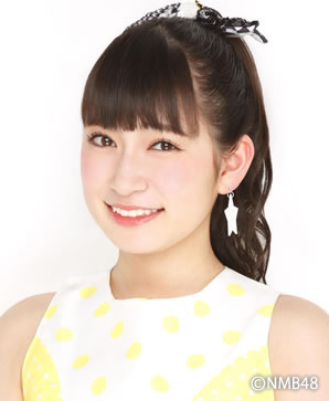ファイル:2014年NMB48プロフィール 吉田朱里.jpg