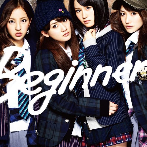 ファイル:Beginner 通常盤 Type-A.jpg