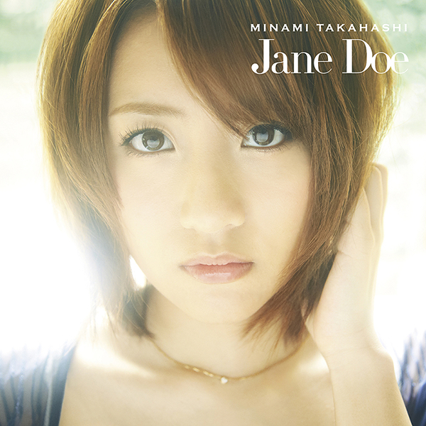 ファイル:Jane Doe (Type C)(初回プレス盤).jpg