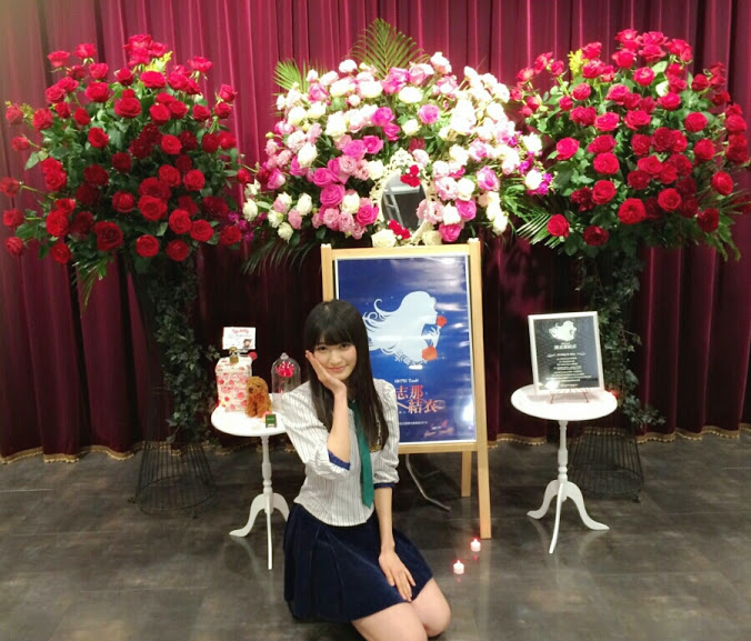 ファイル:神志那結衣 生誕祭2015.jpg