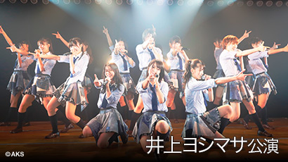 ファイル:井上ヨシマサ「神曲縛り」.jpg