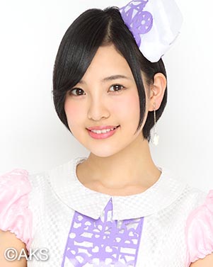 ファイル:2015年AKB48プロフィール 兒玉遥.jpg