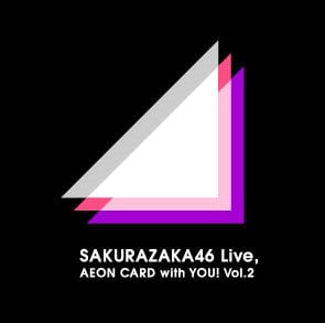 SAKURAZAKA46 Live, AEON CARD with YOU! Vol.2 ロゴ.jpg
