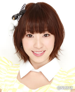 ファイル:2014年NMB48プロフィール 藤江れいな.jpg