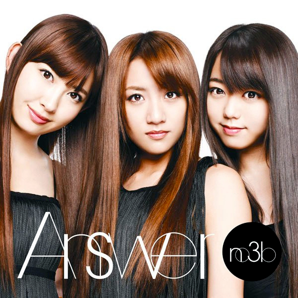 ファイル:Answer 【通常盤】.jpg