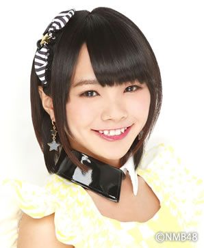 ファイル:2014年NMB48プロフィール 磯佳奈江 2.jpg
