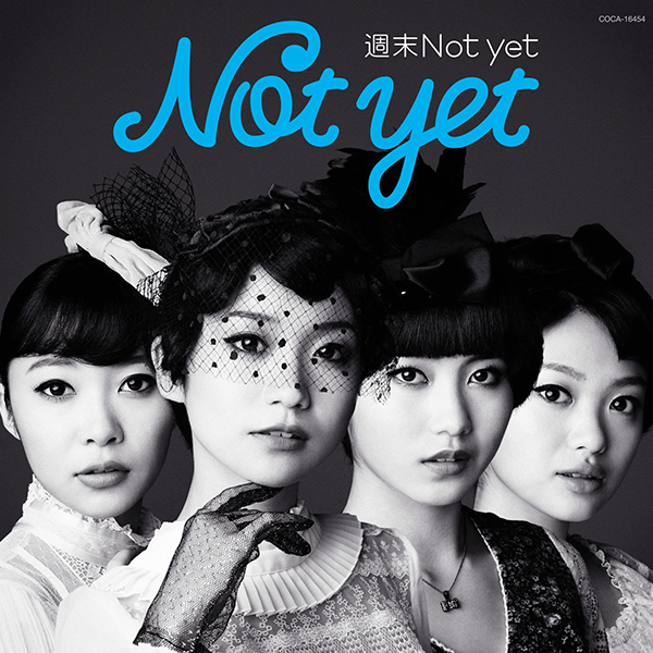 ファイル:週末Not yet (通常盤Type-C)(写真集付).jpg