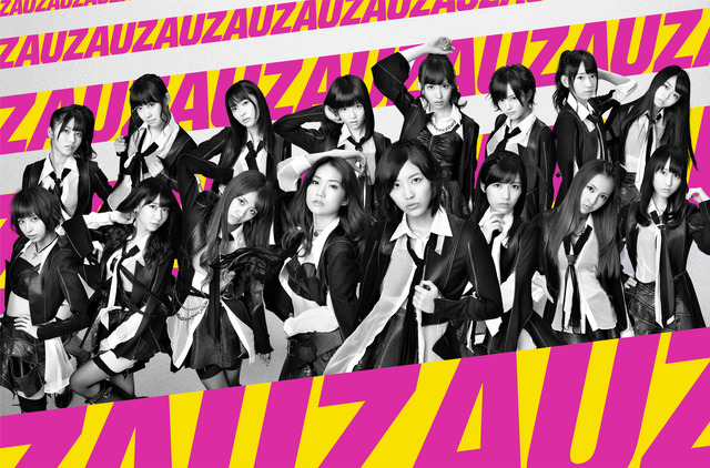 ファイル:UZA アーティスト画像.jpg