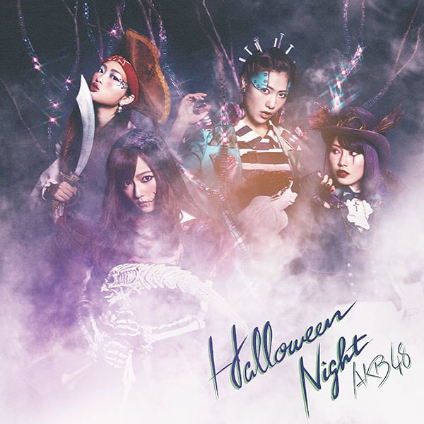 ファイル:ハロウィン・ナイト Type C 通常盤.jpg