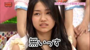 ファイル:無いっす.jpg