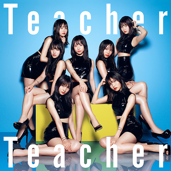 ファイル:Teacher Teacher Type D 初回限定盤.jpg