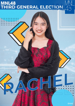 ファイル:2020年MNL48 3期生候補者 Rachel Frances Suazo.png