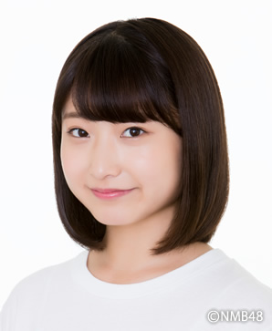 ファイル:2018年NMB48プロフィール 堀ノ内百香.jpg