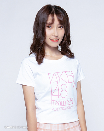 ファイル:2019年AKB48 Team SHプロフィール 施蔼倍.jpg