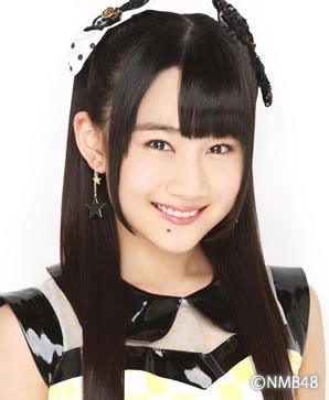ファイル:2014年NMB48プロフィール 久代梨奈.jpg