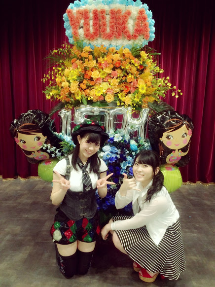 ファイル:田中優香生誕祭2015.jpg