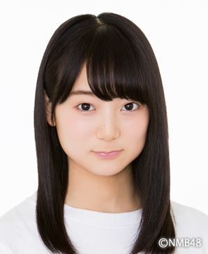 ファイル:2018年NMB48プロフィール 南波陽向.jpg