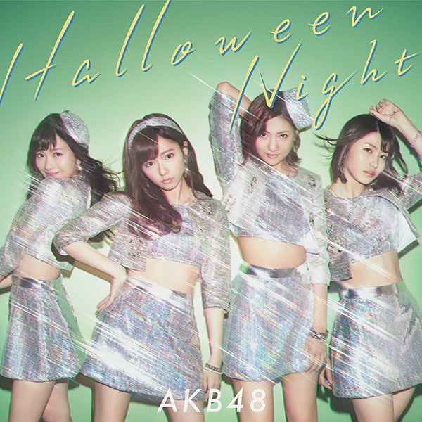 ファイル:ハロウィン・ナイト Type C 初回限定盤.jpg
