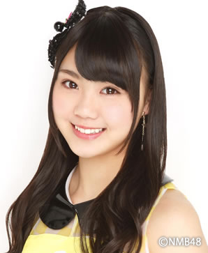 ファイル:2014年NMB48プロフィール 西村愛華.jpg