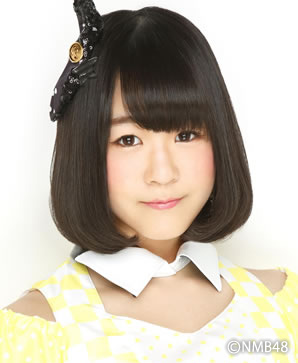 ファイル:2014年NMB48プロフィール 三田麻央.jpg