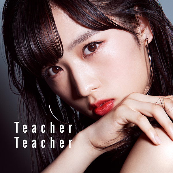 ファイル:Teacher Teacher 劇場盤.jpg
