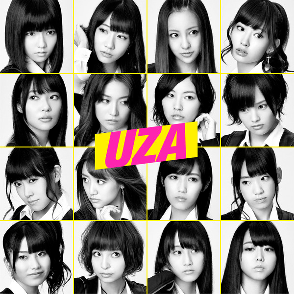 ファイル:UZA 劇場盤.jpg