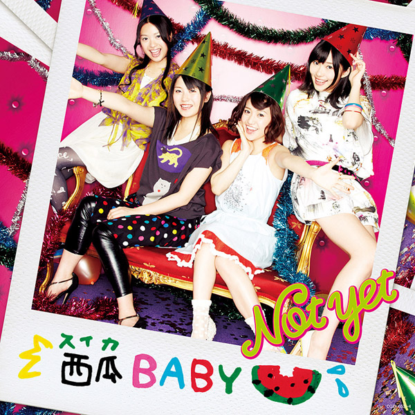 ファイル:西瓜BABY (通常盤Type-A)(DVD付).jpg