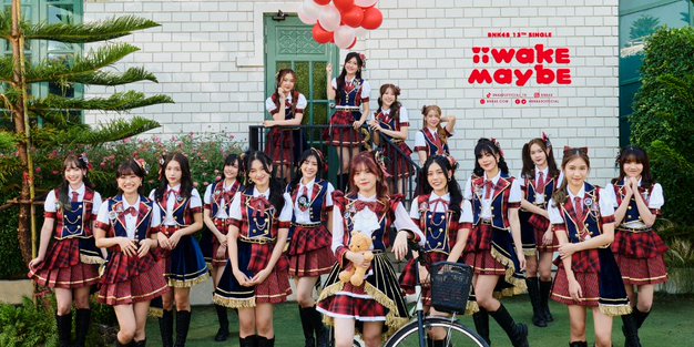 ファイル:Iiwake Maybe アーティスト画像.jpg