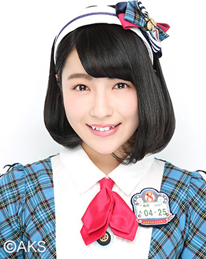 ファイル:2016年AKB48プロフィール 近藤萌恵里 2.jpg