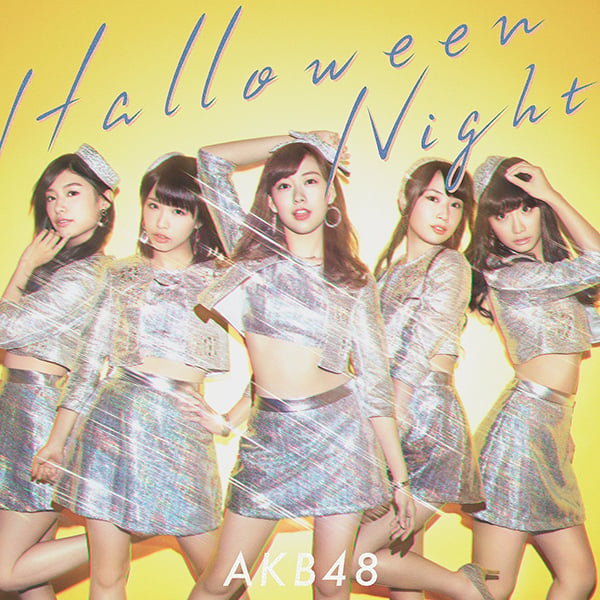 ファイル:ハロウィン・ナイト Type D 初回限定盤.jpg
