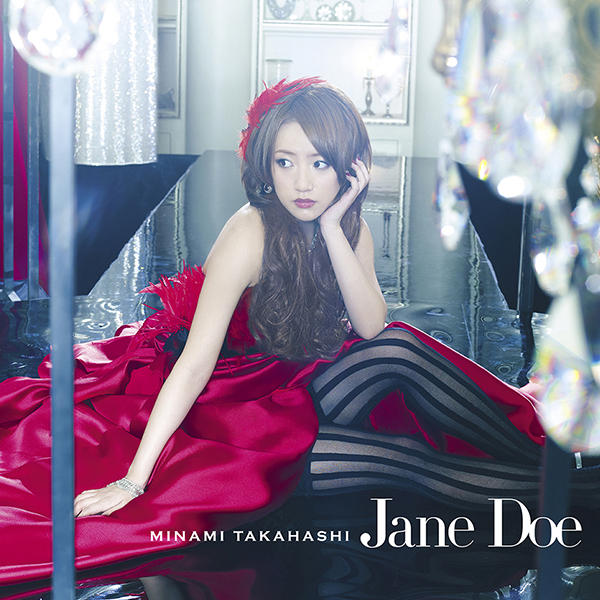 ファイル:Jane Doe (Type B)(初回プレス盤).jpg