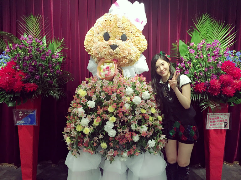 ファイル:今田美奈生誕祭2015.jpg