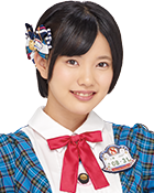 ファイル:2016年AKB48チーム8プロフィール 山本亜依.png