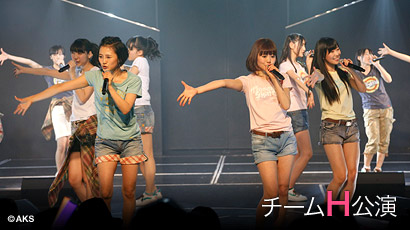ファイル:チームH 2nd Stage「青春ガールズ」.jpg