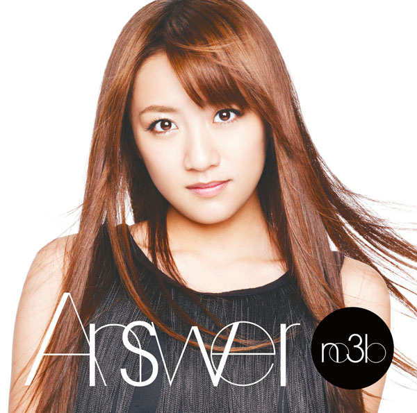 ファイル:Answer(初回生産限定盤B)(DVD付).jpg