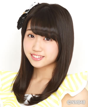 ファイル:2014年NMB48プロフィール 日下このみ.jpg