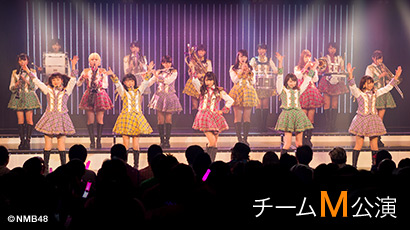 ファイル:チームM「アイドルの夜明け」.jpg