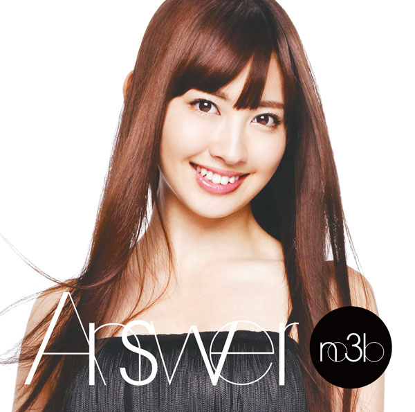 ファイル:Answer(初回生産限定盤A)(DVD付).jpg