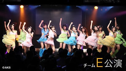 ファイル:チームE 1st Stage「パジャマドライブ」.jpg