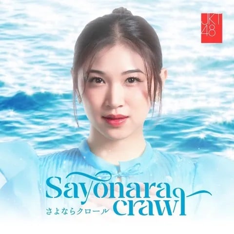 ファイル:Sayonara Crawl JKT48.jpg