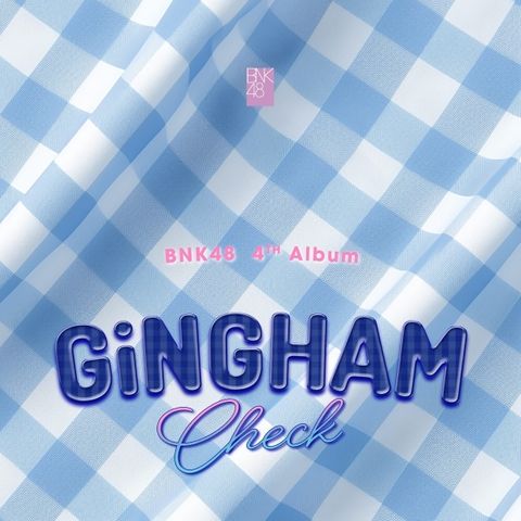 ファイル:Gingham Check 配信.jpg