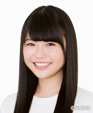 ファイル:2018年NMB48プロフィール 出口結菜.jpg