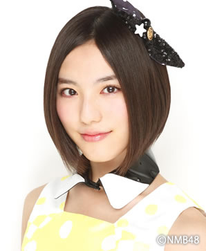 ファイル:2014年NMB48プロフィール 井尻晏菜.jpg