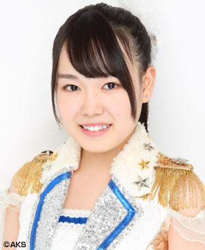 ファイル:2016年SKE48プロフィール 白雪希明.jpg