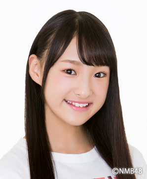 ファイル:2018年NMB48プロフィール 岡本怜奈.jpg