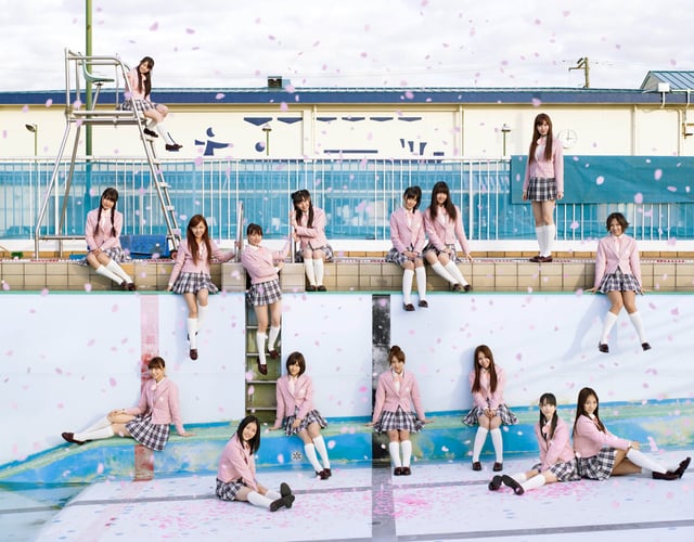 ファイル:桜の木になろう アーティスト画像.jpg