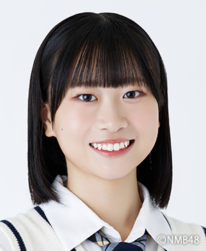 ファイル:2025年NMB48プロフィール 和田承子.jpg