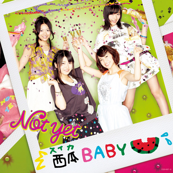 ファイル:西瓜BABY (通常盤Type-C)(DVD付).jpg