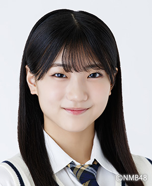ファイル:2025年NMB48プロフィール 西住美咲妃.jpg